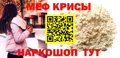 дистиллят марихуана Славгород