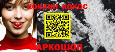 дистиллят марихуана Славгород