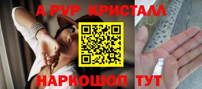 дистиллят марихуана Славгород