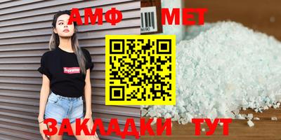 марки nbome Славянск-на-Кубани