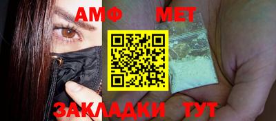дистиллят марихуана Славгород