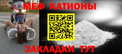 дистиллят марихуана Славгород