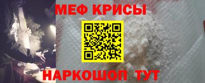 дистиллят марихуана Славгород