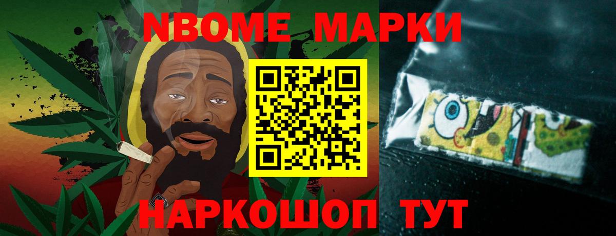 LSD-25 экстази ecstasy Богородицк